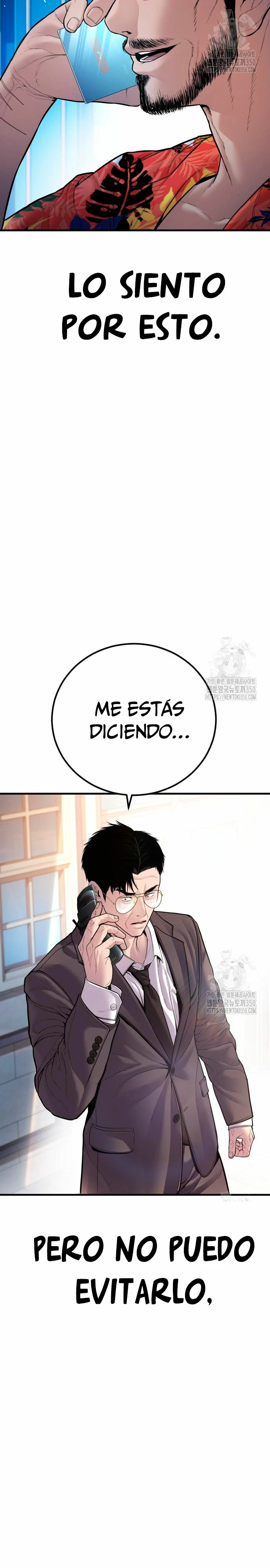 Manager Kim Capítulo 153 - Página 60 en español