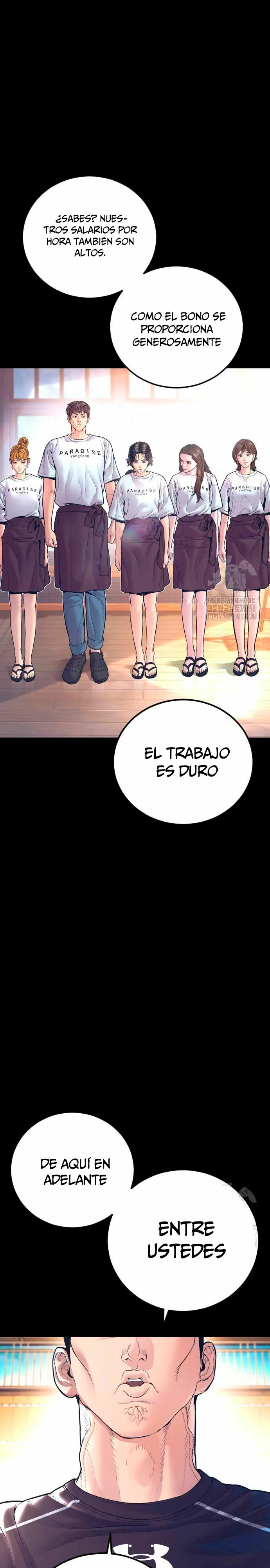 Manager Kim Capítulo 154 - Página 13 en español