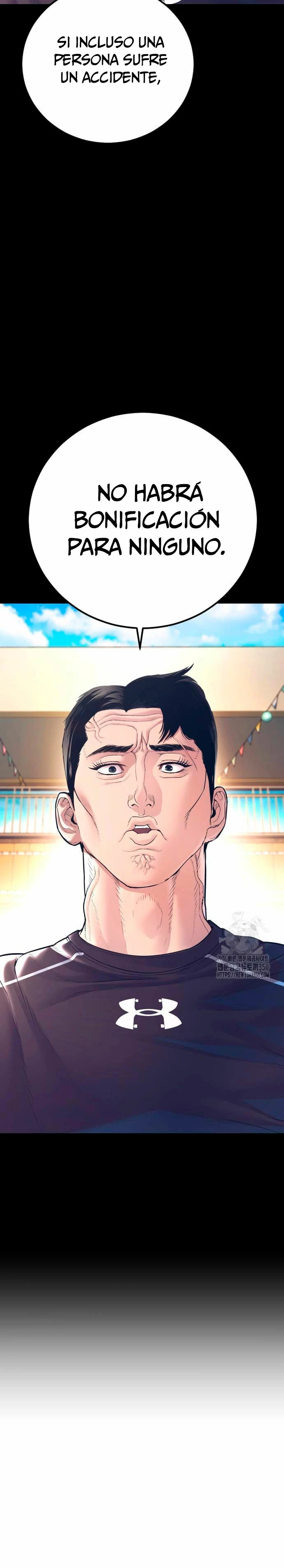 Manager Kim Capítulo 154 - Página 14 en español