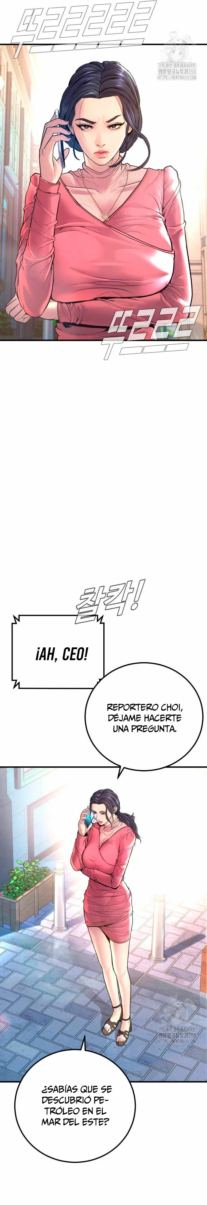 Manager Kim Capítulo 154 - Página 22 en español