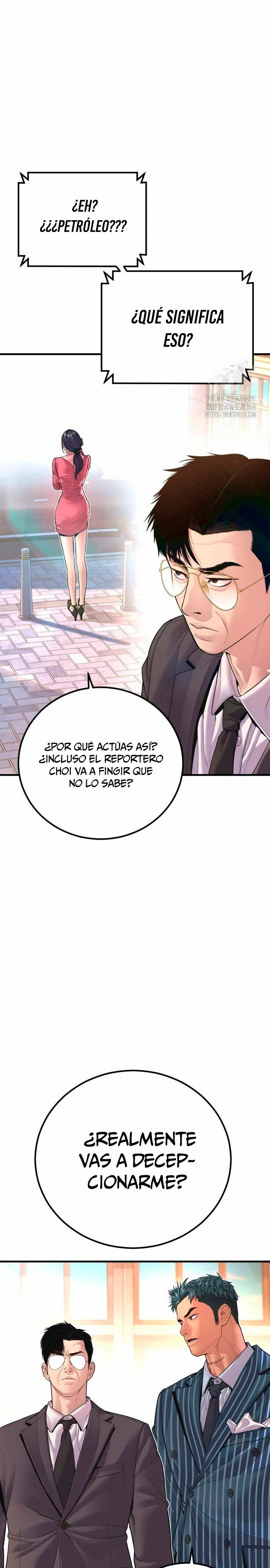 Manager Kim Capítulo 154 - Página 23 en español