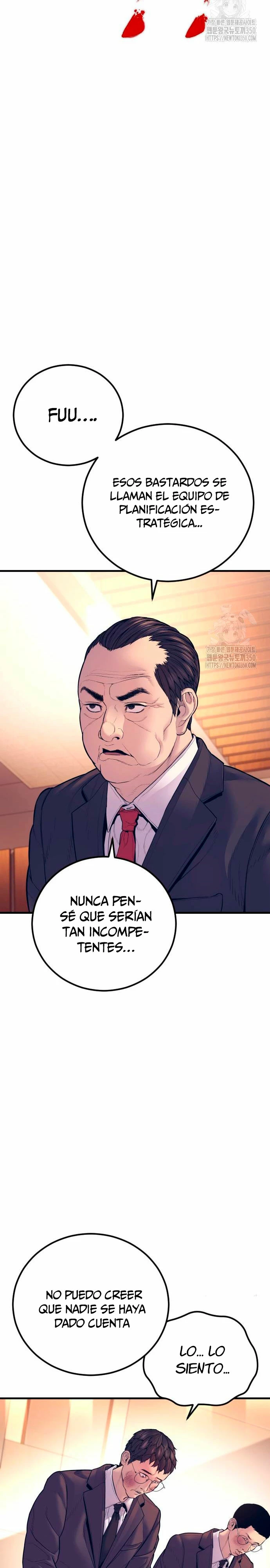 Manager Kim Capítulo 154 - Página 47 en español