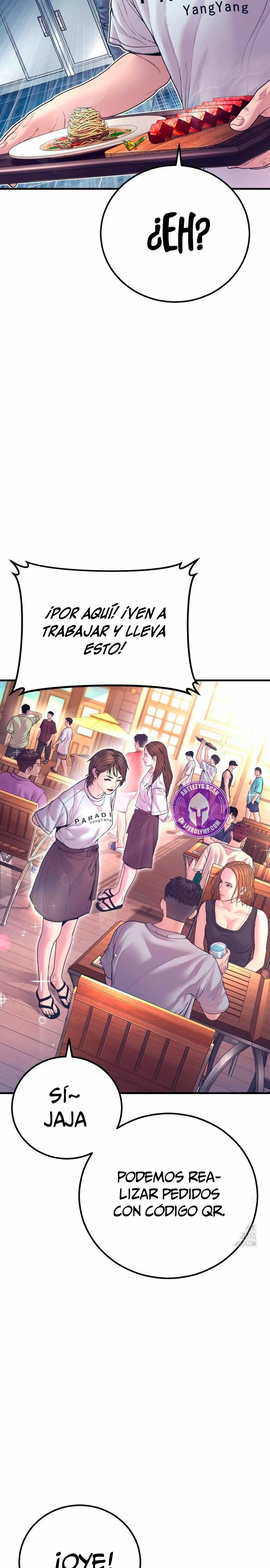 Manager Kim Capítulo 154 - Página 5 en español