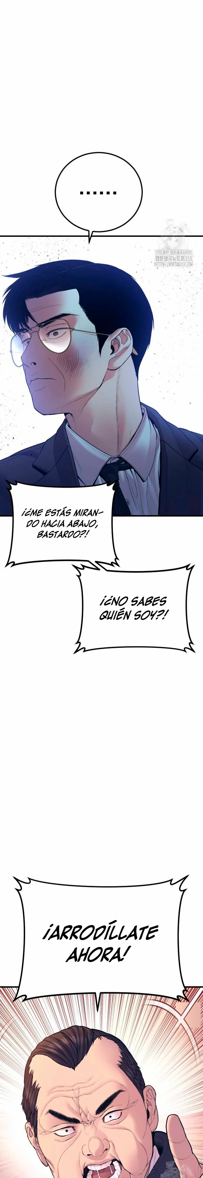 Manager Kim Capítulo 154 - Página 54 en español