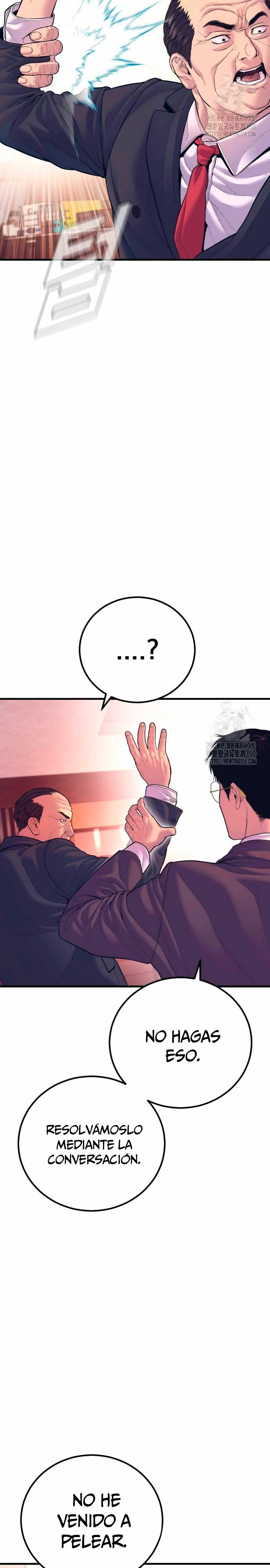 Manager Kim Capítulo 154 - Página 59 en español