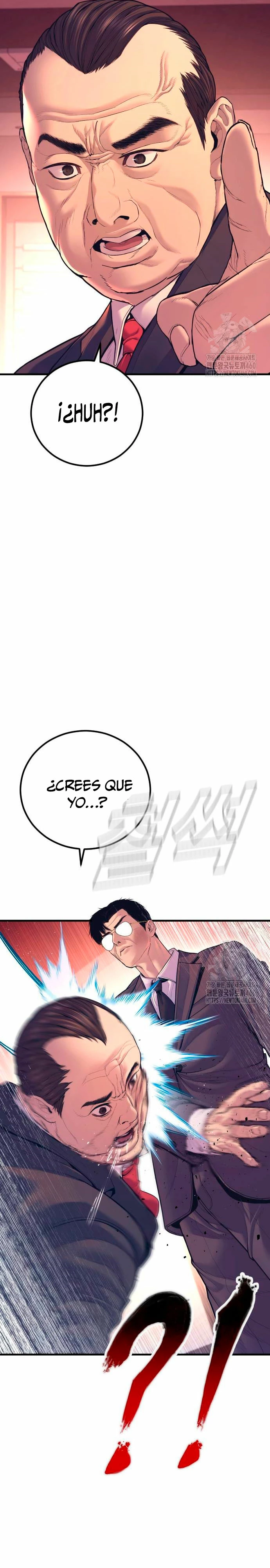 Manager Kim Capítulo 155 - Página 8 en español