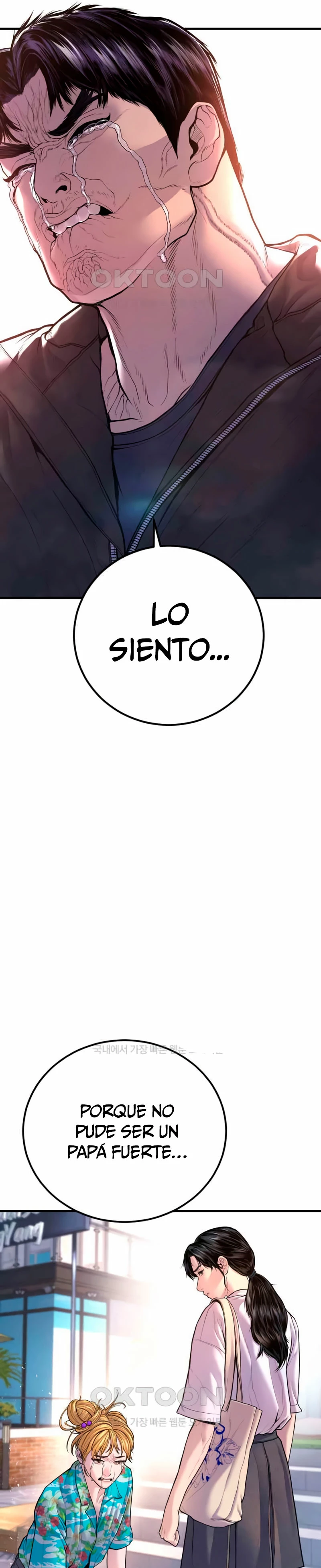 Manager Kim Capítulo 156 - Página 29 en español