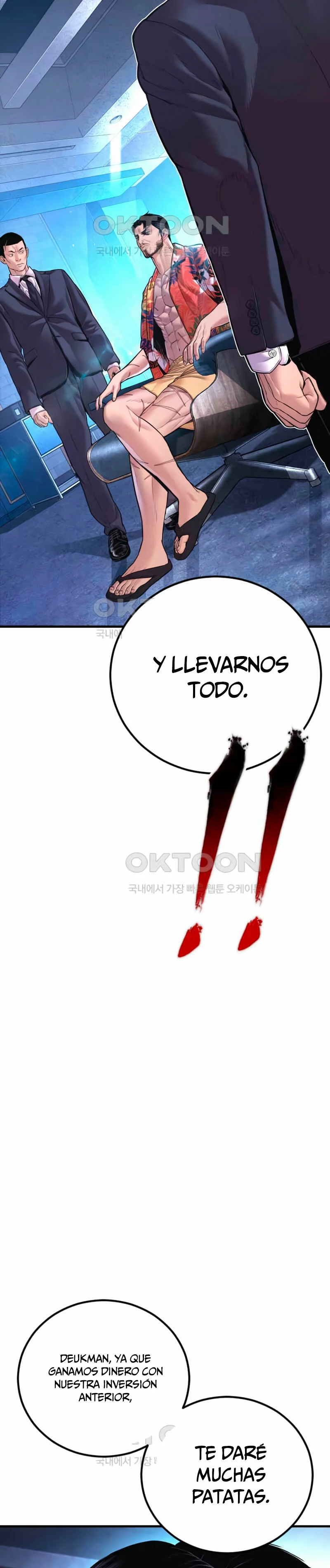 Manager Kim Capítulo 156 - Página 46 en español