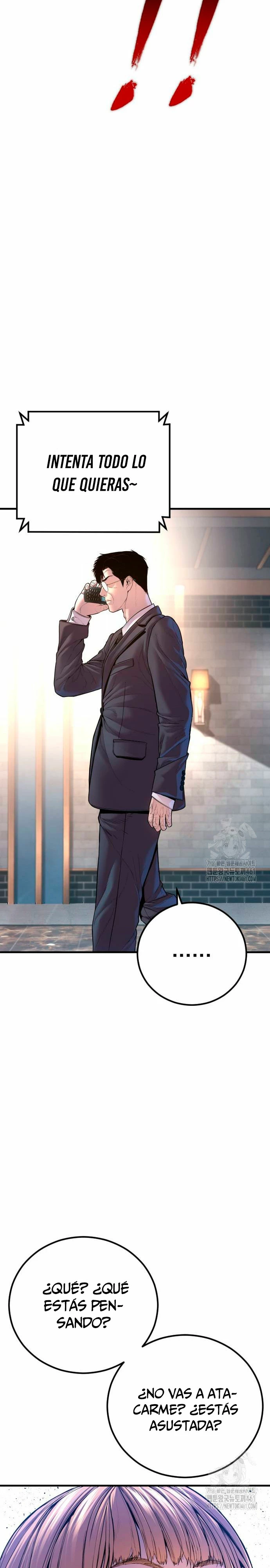 Manager Kim Capítulo 157 - Página 43 en español