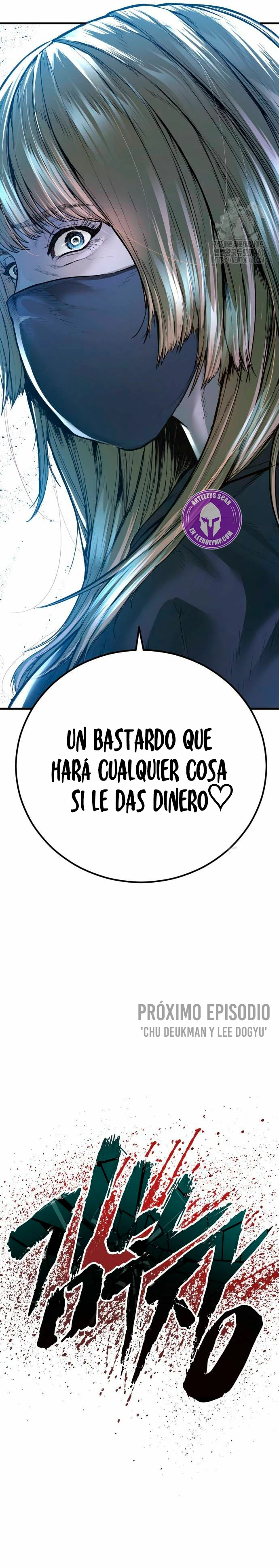 Manager Kim Capítulo 157 - Página 63 en español
