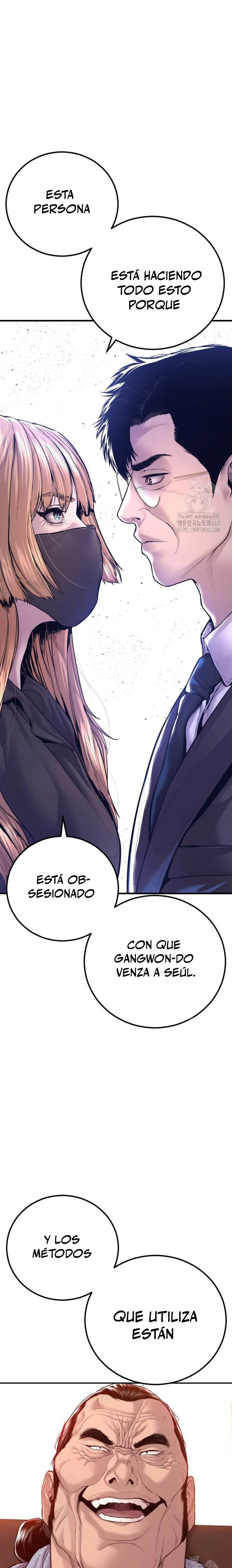 Manager Kim Capítulo 158 - Página 26 en español