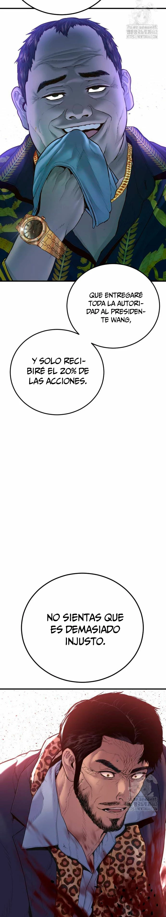 Manager Kim Capítulo 159 - Página 46 en español