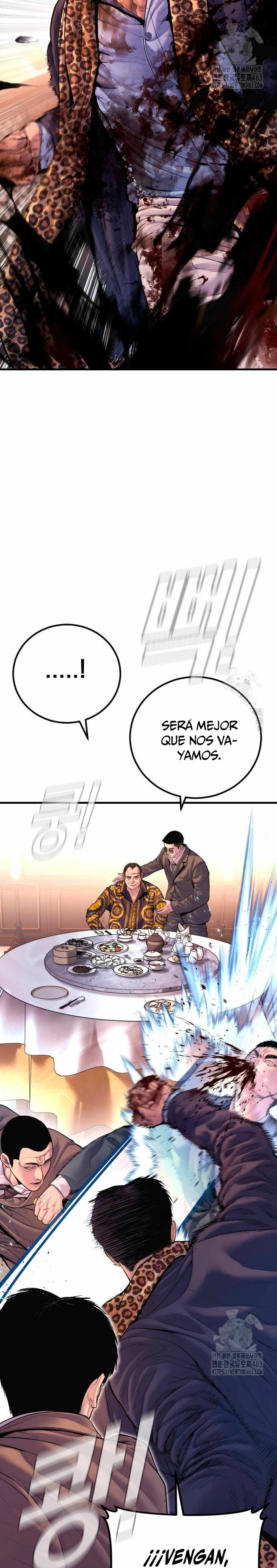 Manager Kim Capítulo 160 - Página 16 en español
