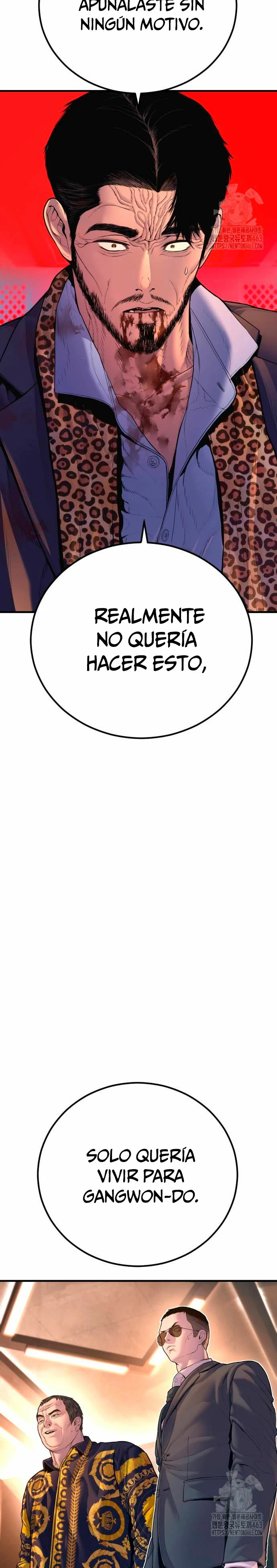 Manager Kim Capítulo 160 - Página 20 en español