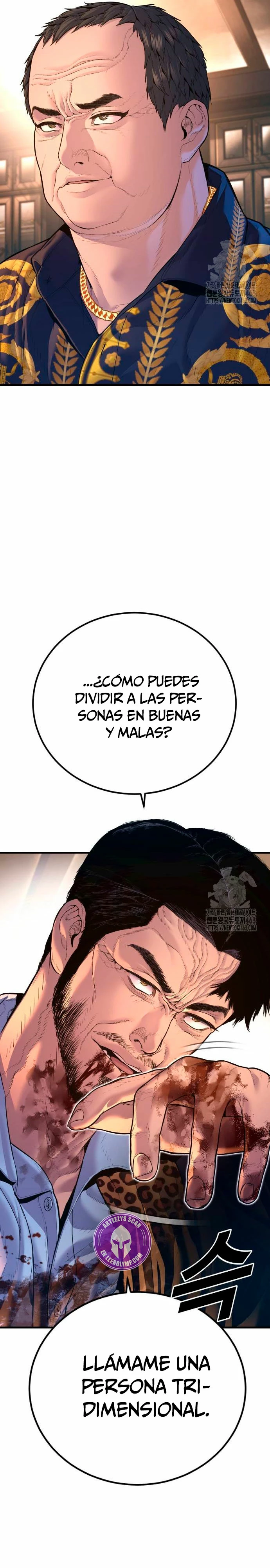 Manager Kim Capítulo 160 - Página 22 en español