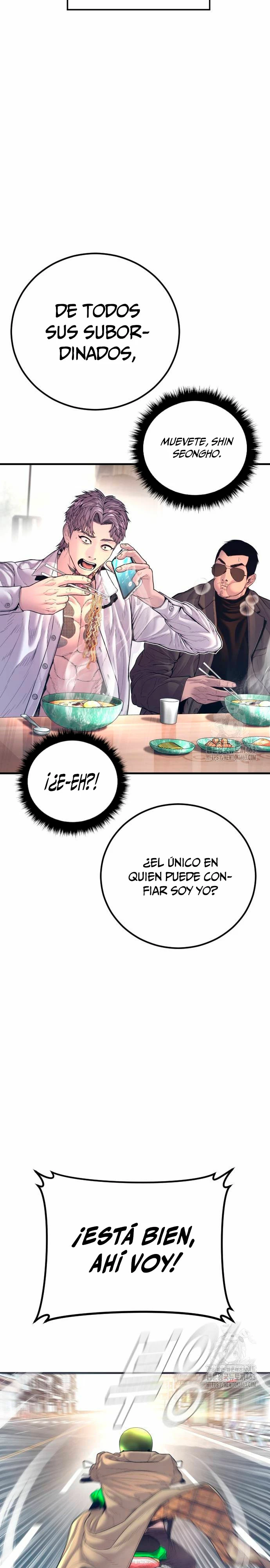 Manager Kim Capítulo 160 - Página 53 en español
