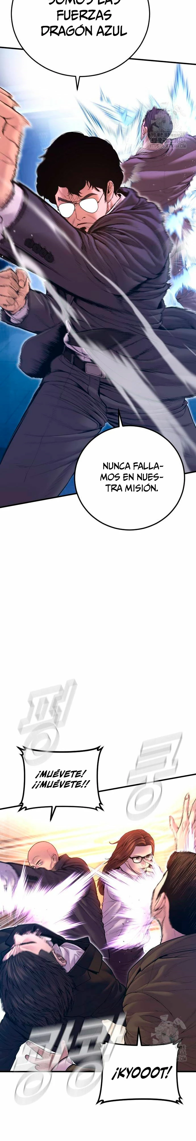 Manager Kim Capítulo 161 - Página 20 en español