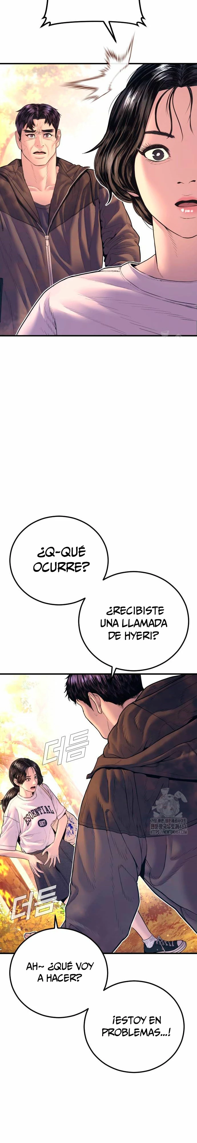 Manager Kim Capítulo 161 - Página 39 en español