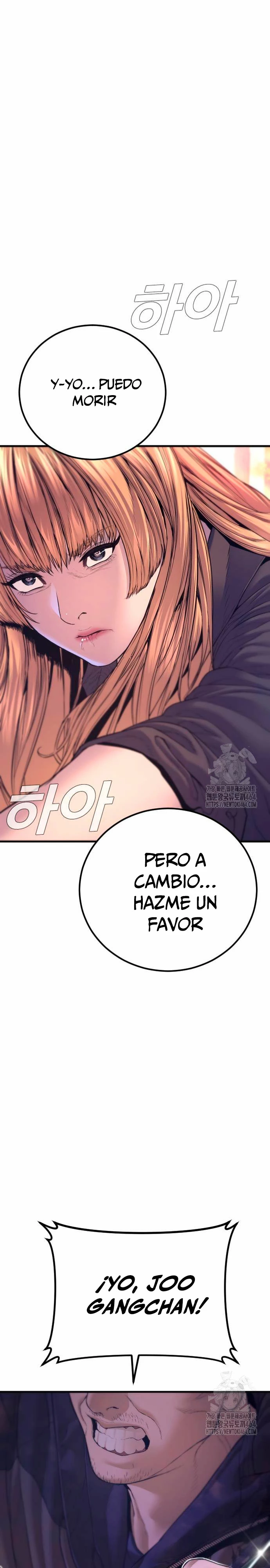 Manager Kim Capítulo 162 - Página 57 en español