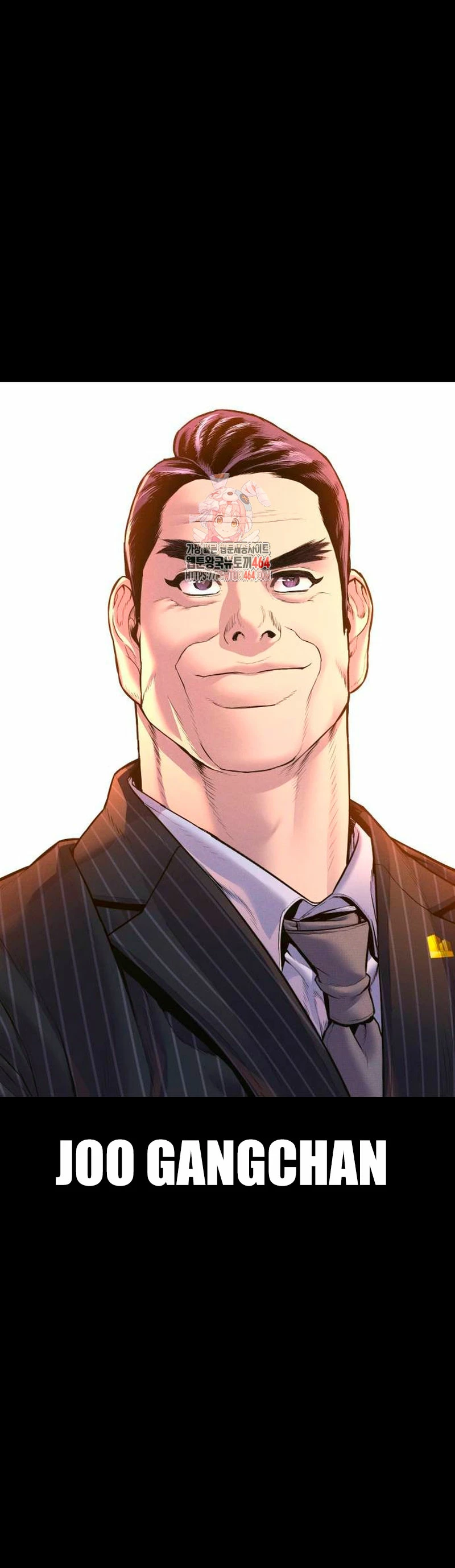 Manager Kim Capítulo 163 - Página 3 en español