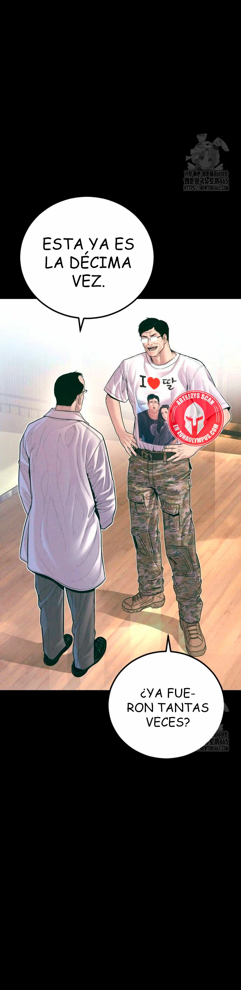 Manager Kim Capítulo 164 - Página 5 en español