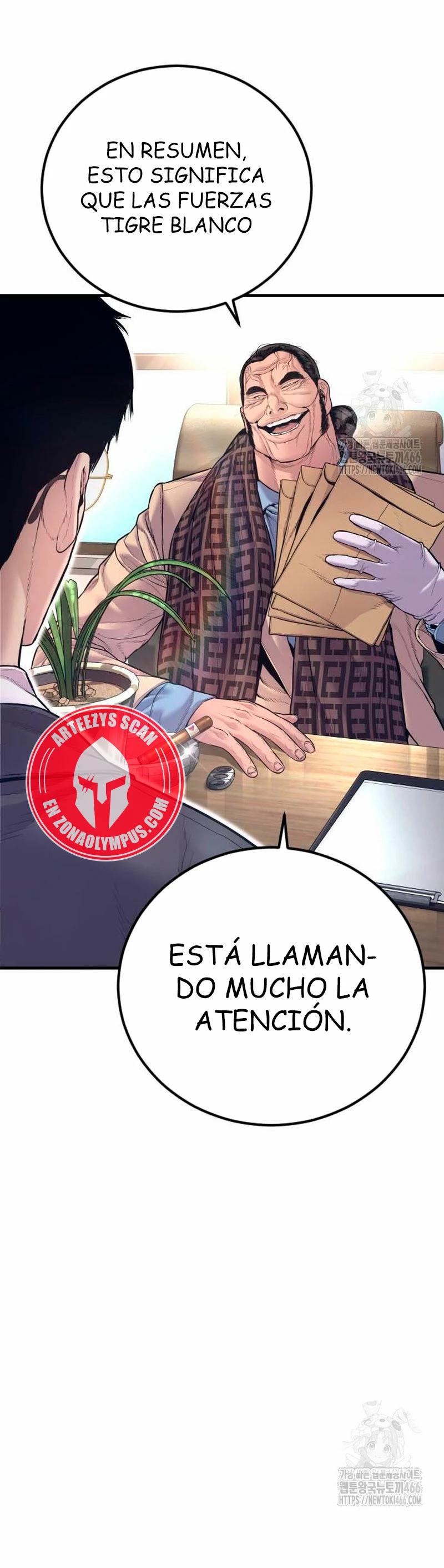 Manager Kim Capítulo 165 - Página 16 en español