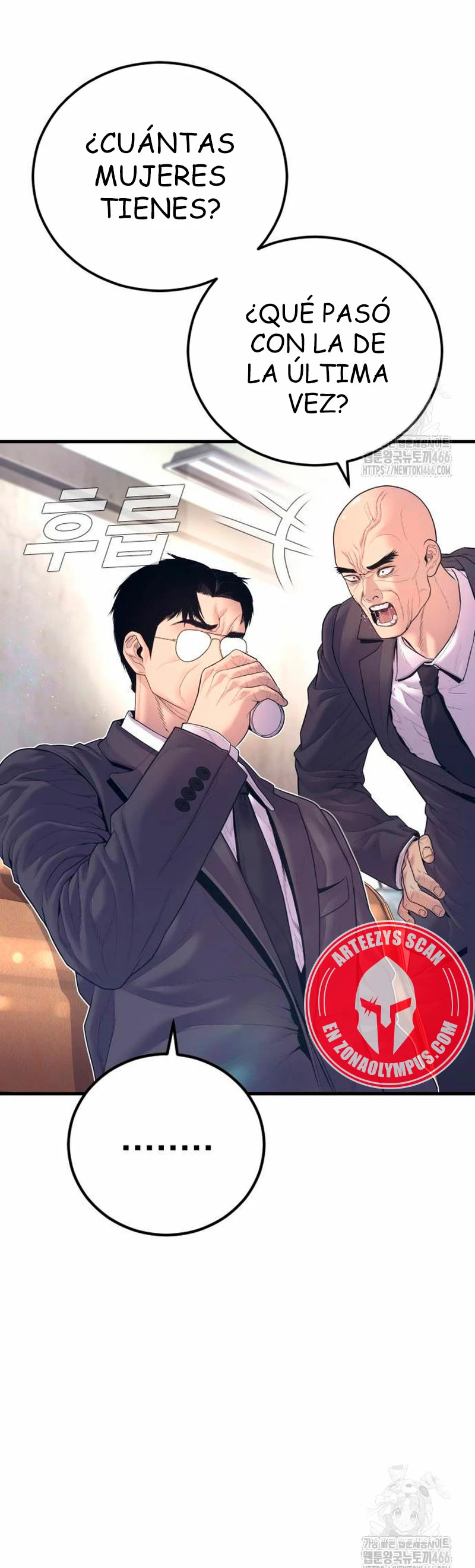 Manager Kim Capítulo 165 - Página 4 en español