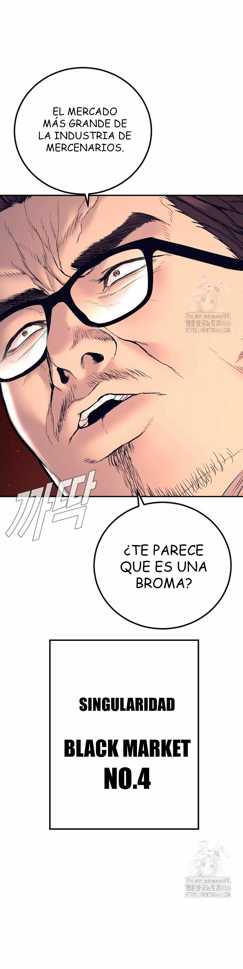 Manager Kim Capítulo 165 - Página 53 en español