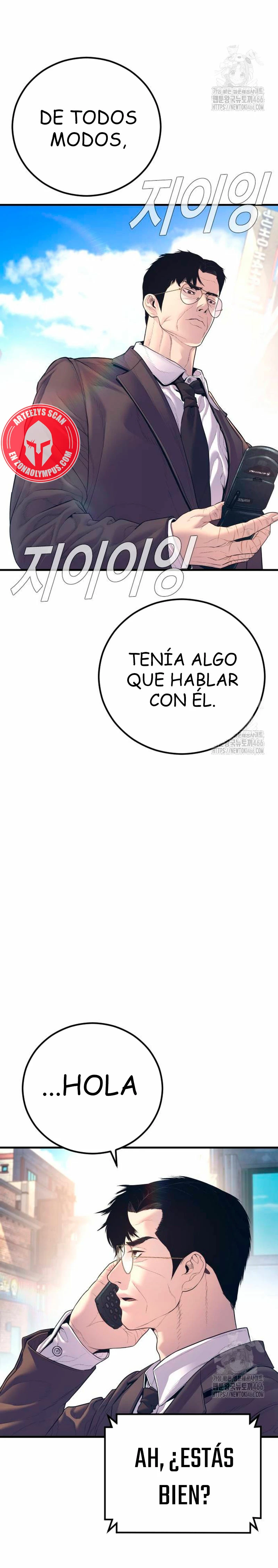 Manager Kim Capítulo 166 - Página 57 en español