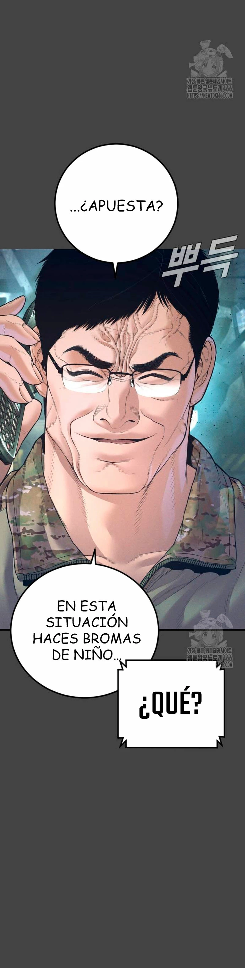 Manager Kim Capítulo 167 - Página 20 en español