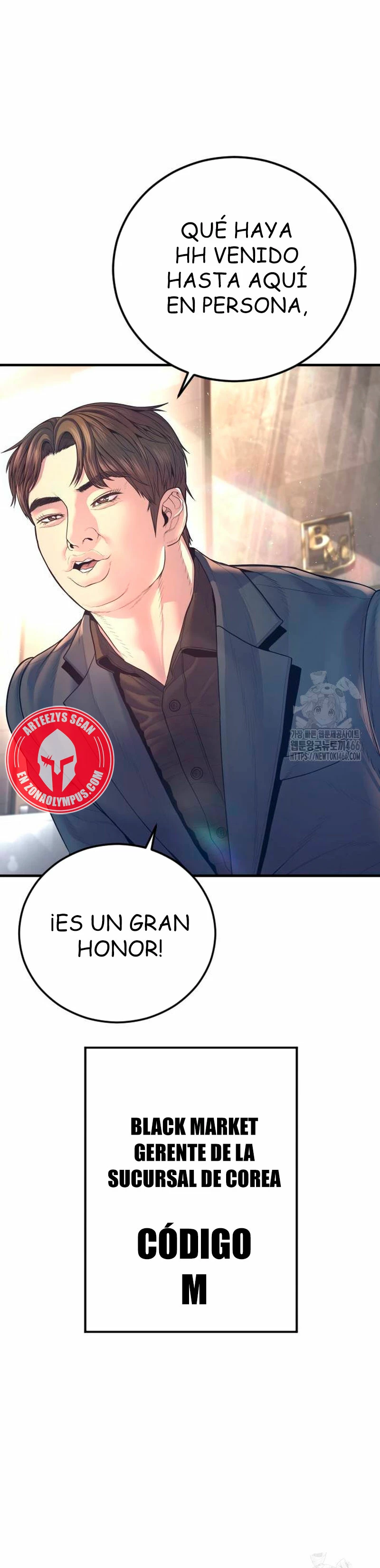 Manager Kim Capítulo 167 - Página 5 en español