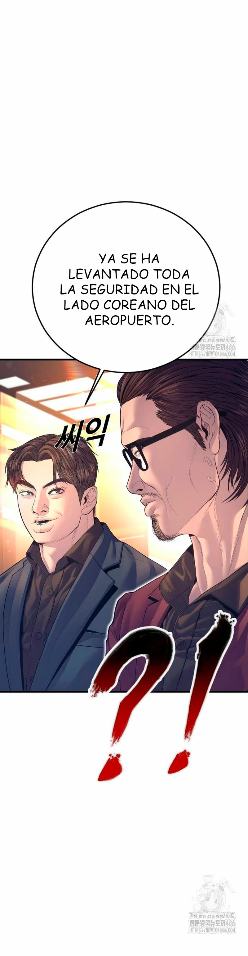 Manager Kim Capítulo 167 - Página 7 en español