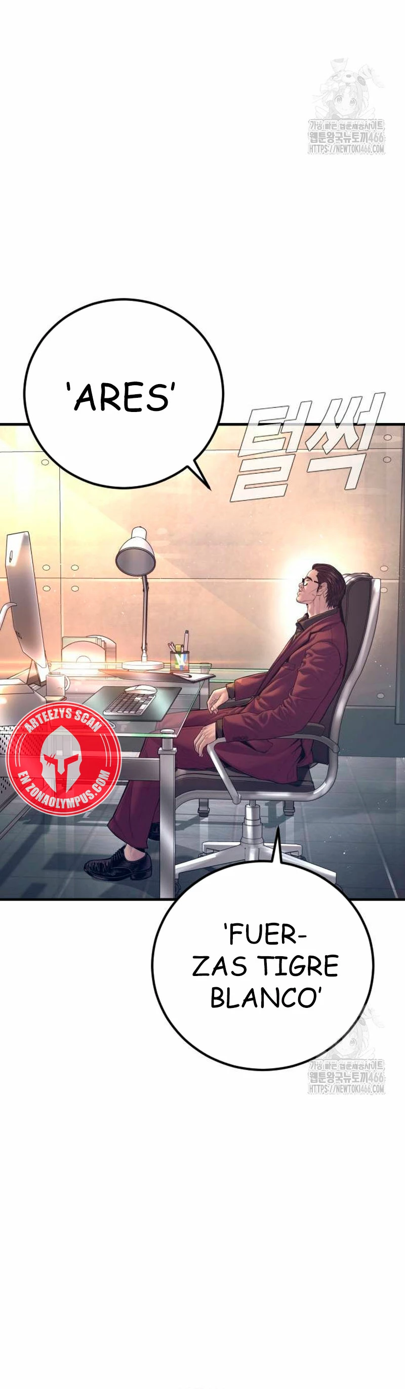 Manager Kim Capítulo 167 - Página 9 en español