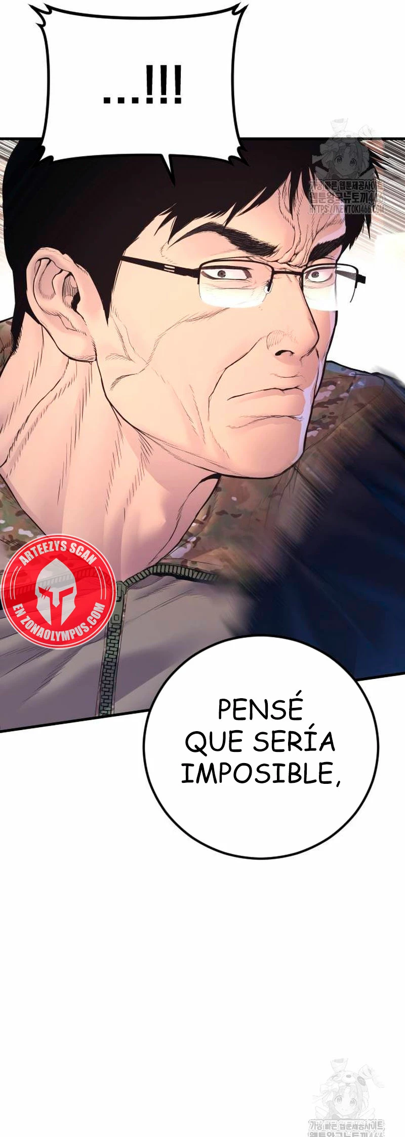 Manager Kim Capítulo 168 - Página 18 en español