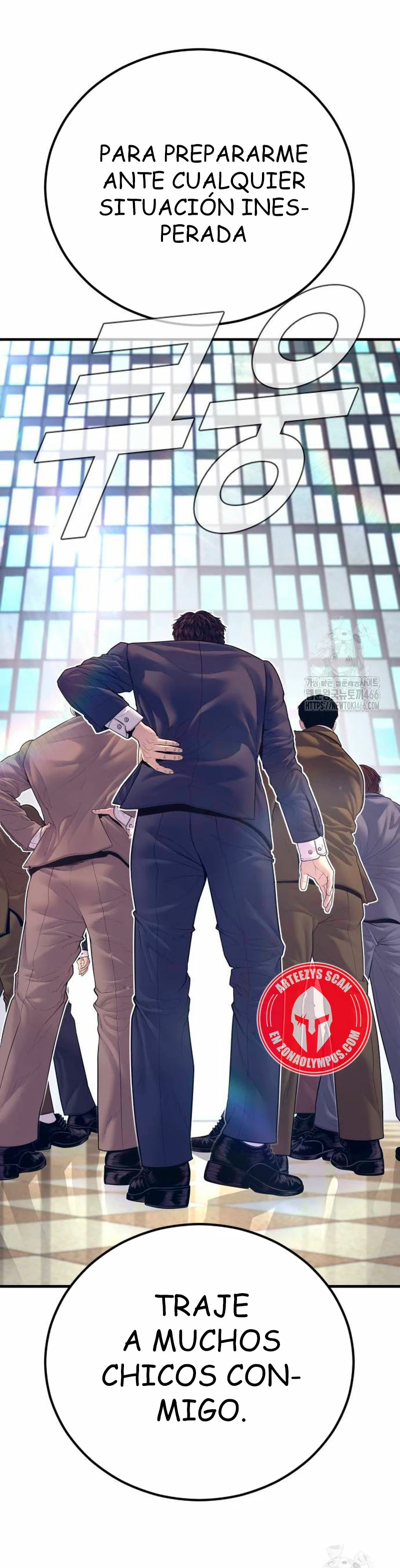 Manager Kim Capítulo 168 - Página 42 en español