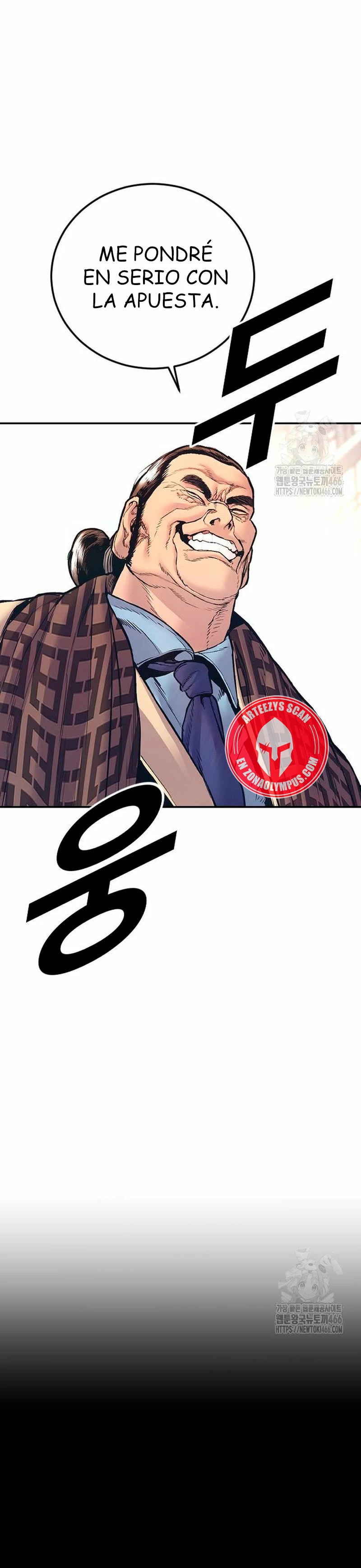 Manager Kim Capítulo 168 - Página 63 en español