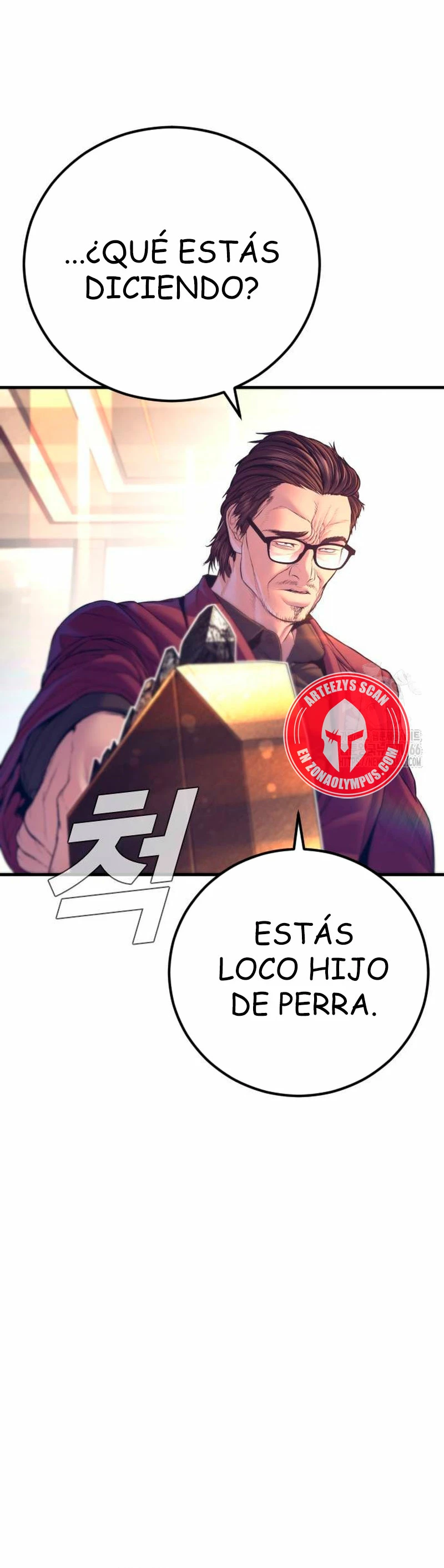 Manager Kim Capítulo 169 - Página 61 en español