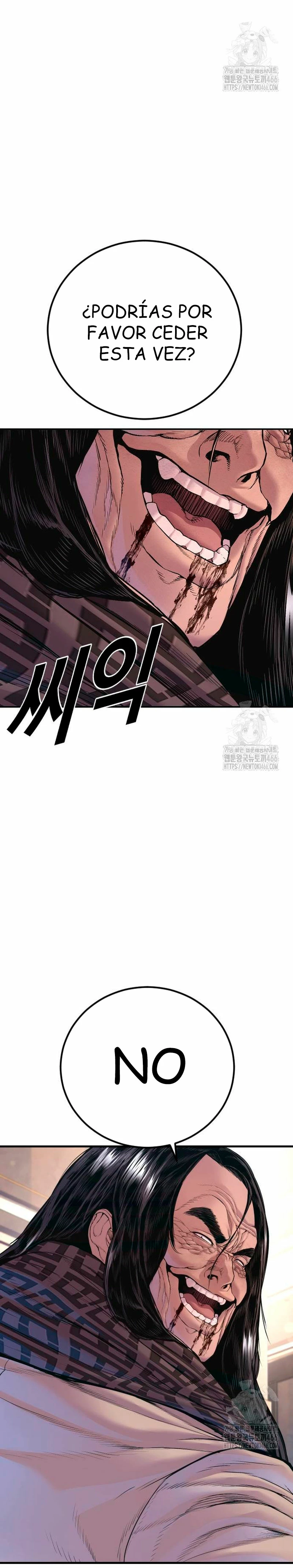 Manager Kim Capítulo 172 - Página 42 en español