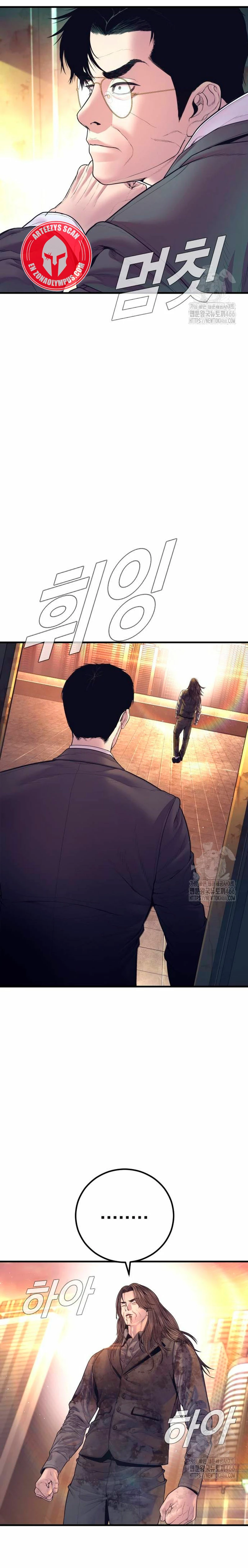 Manager Kim Capítulo 172 - Página 66 en español