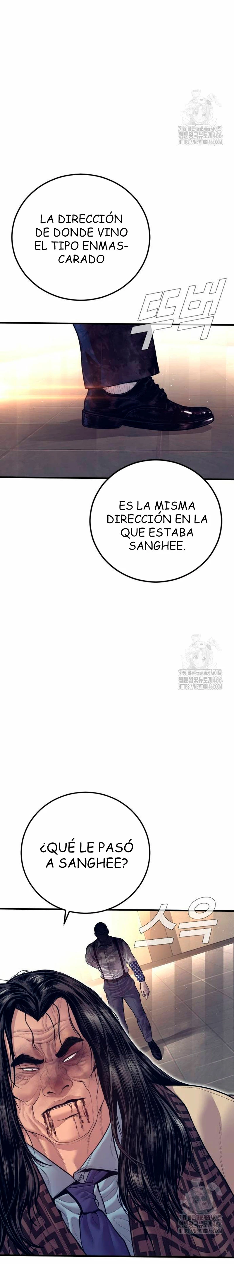 Manager Kim Capítulo 173 - Página 7 en español