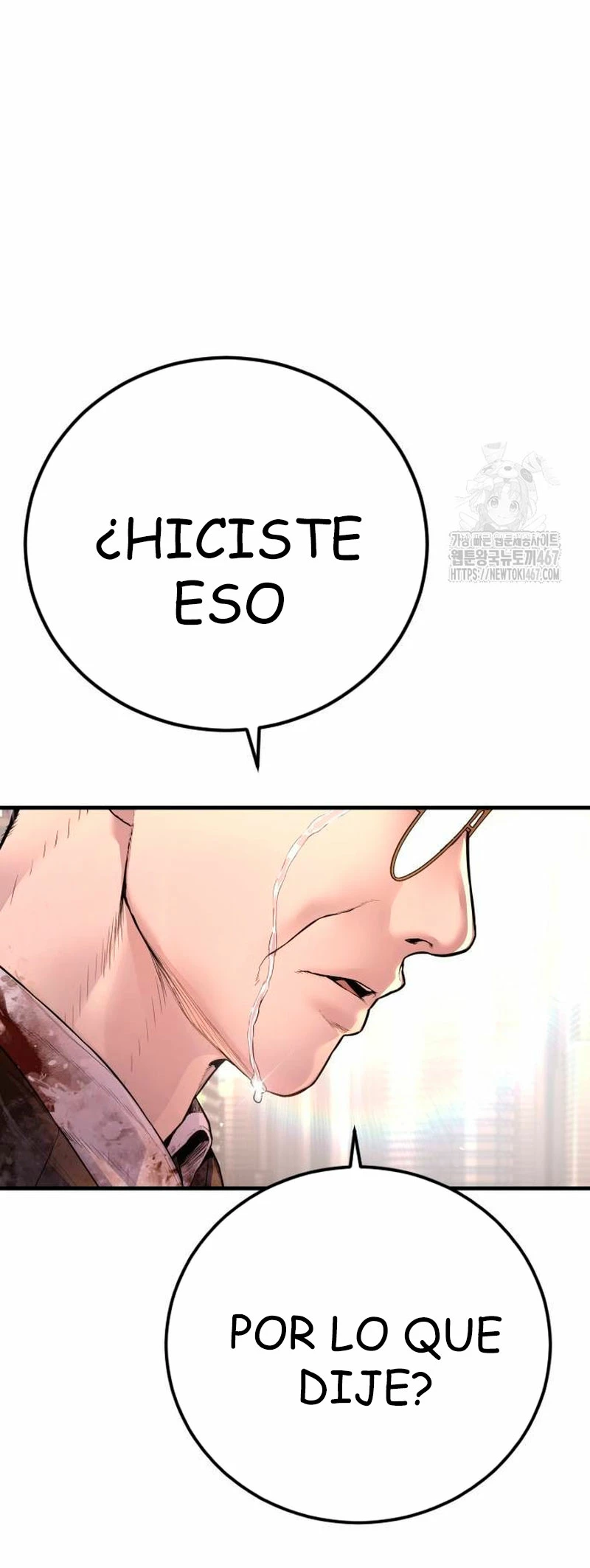 Manager Kim Capítulo 174 - Página 45 en español
