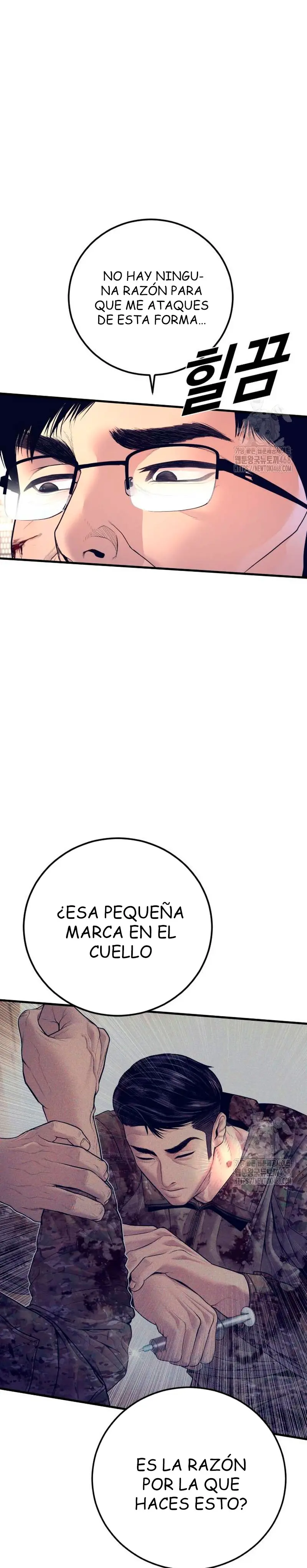 Manager Kim Capítulo 175 - Página 4 en español