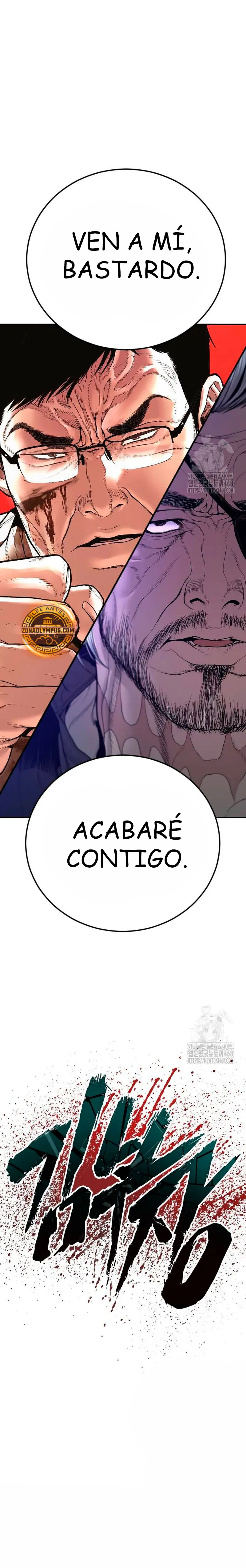 Manager Kim Capítulo 176 - Página 83 en español
