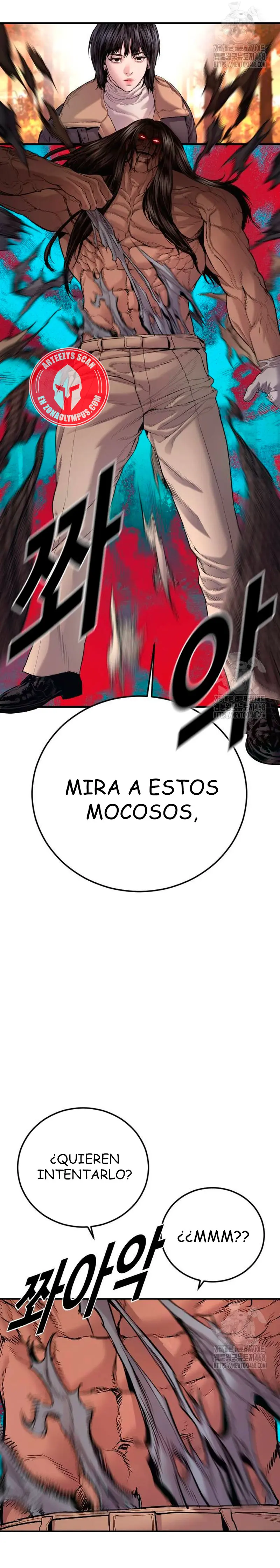 Manager Kim Capítulo 177 - Página 46 en español