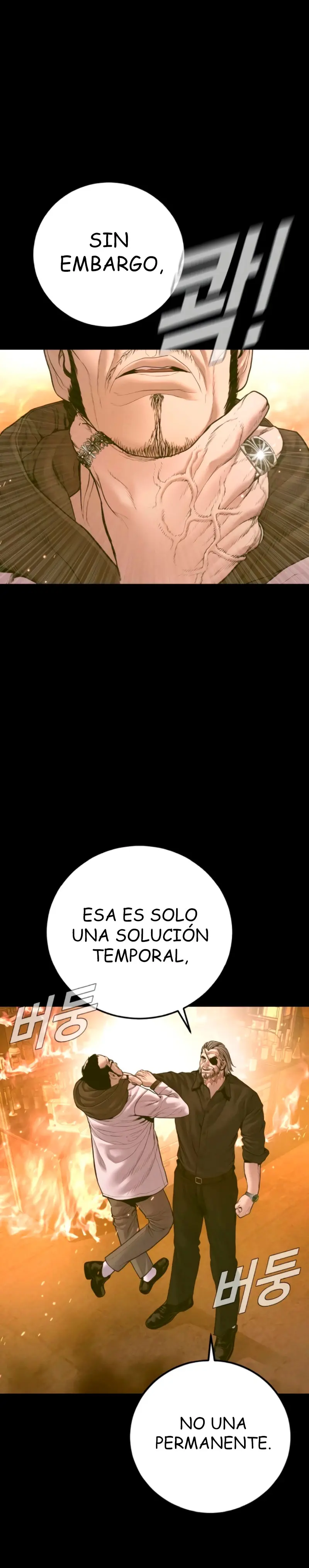 Manager Kim Capítulo 184 - Página 6 en español