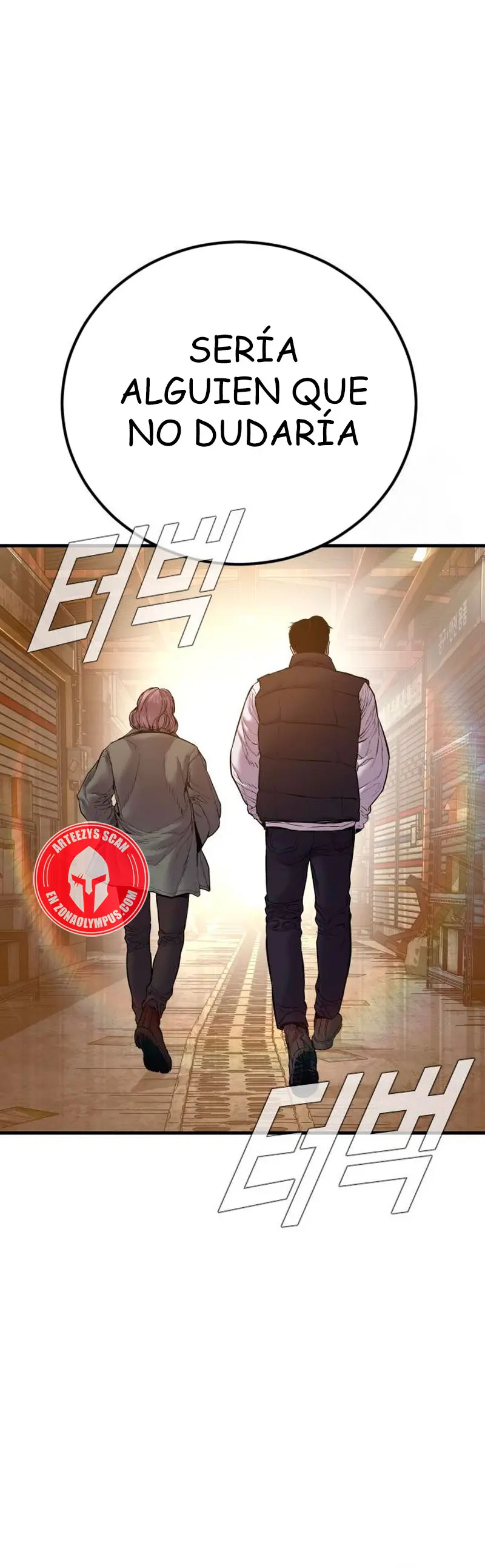 Manager Kim Capítulo 188 - Página 65 en español