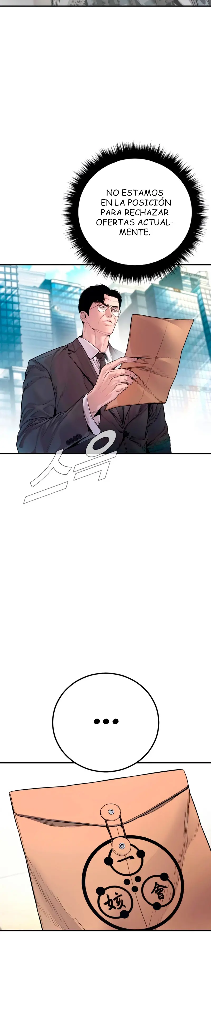 Manager Kim Capítulo 189 - Página 11 en español