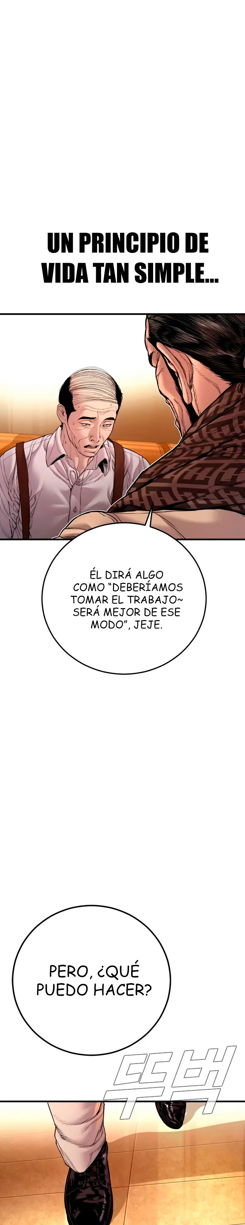 Manager Kim Capítulo 189 - Página 48 en español