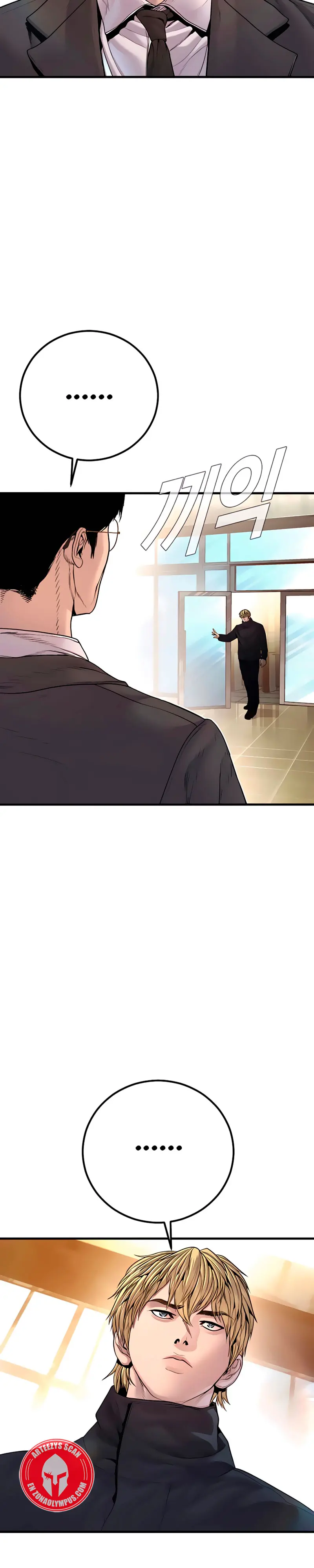 Manager Kim Capítulo 191 - Página 15 en español