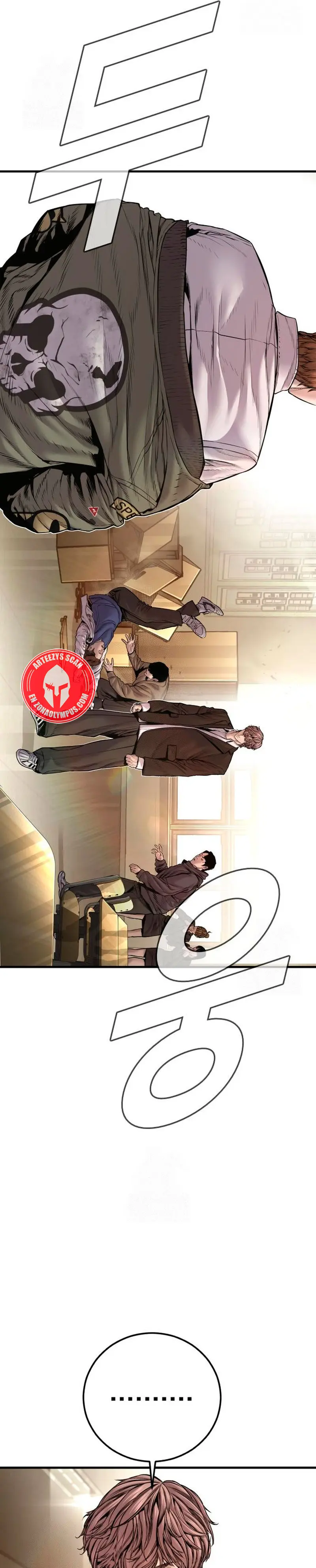 Manager Kim Capítulo 194 - Página 17 en español